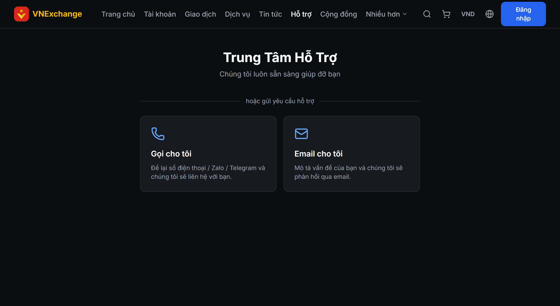 صورة توضيحية للخطوة 1: Open Support Page